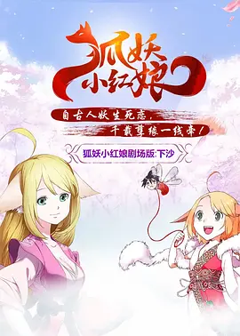国产综合色产在线精品